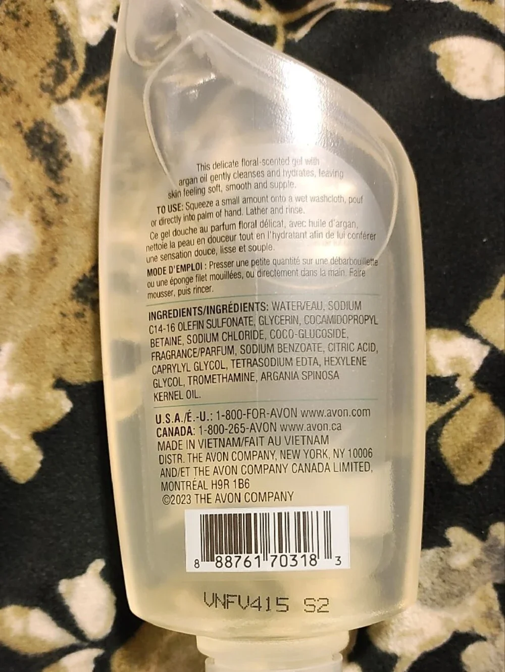 Avon Skin So Soft Radiant Moisture Shower Gel - Clear with Gold Accents